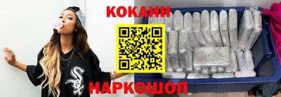 гашик Братск