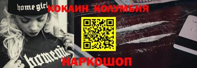 бошки Брянск