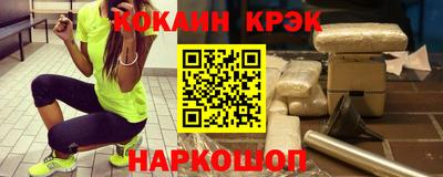 гашик Братск