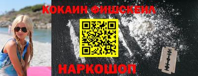 гашик Братск