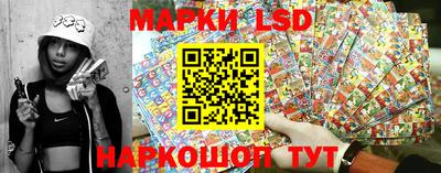 гашишное масло Боровичи