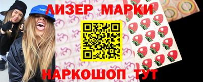 бошки Брянск