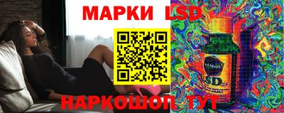 гашишное масло Боровичи