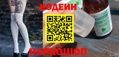 гашик Братск