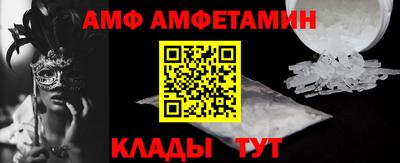 гашик Братск