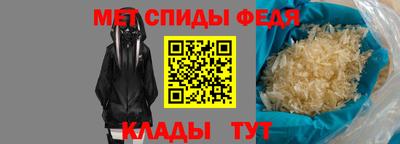 бошки Брянск