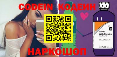 гашик Братск