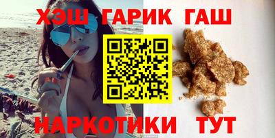 бошки Брянск