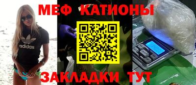 бошки Брянск
