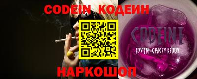бошки Брянск